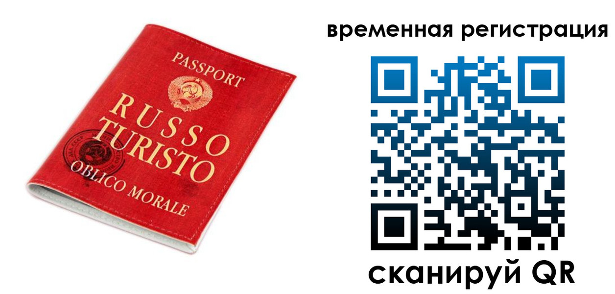 пропишу в квартире в Новоаннинском
